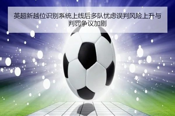 img_1783328345597_750_0_339.jpg